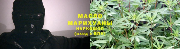 амф Белокуриха